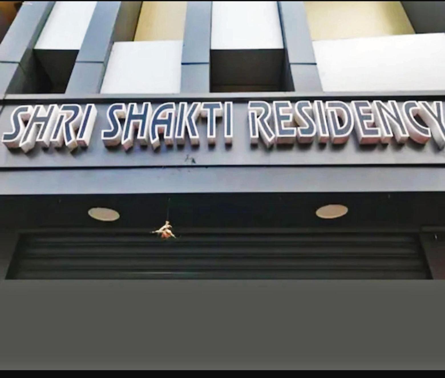 Staymaker Shri Shakti Residency Hubli Exterior photo